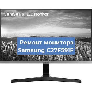 Замена конденсаторов на мониторе Samsung C27F591F в Тюмени